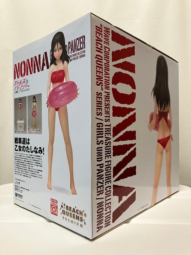 【未開封】ガールズ&パンツァー BEACH QUEENS カチューシャ&ノンナ