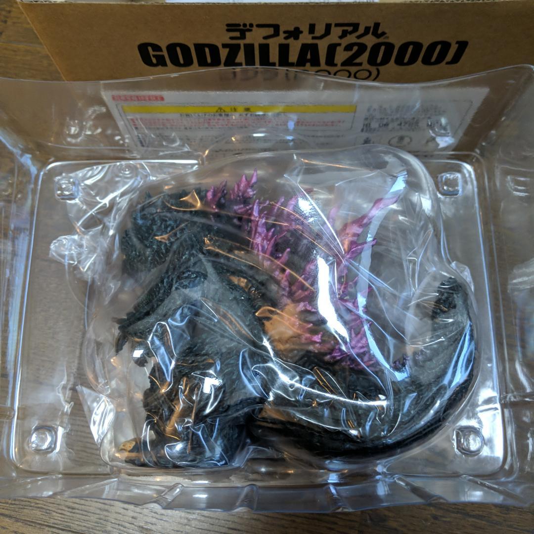 デフォリアル ゴジラ (2000) 少年リック 限定版 フィギュア