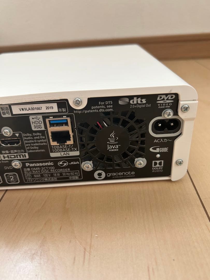 Panasonic ブルーレイディスクレコーダー DMR-2CT100