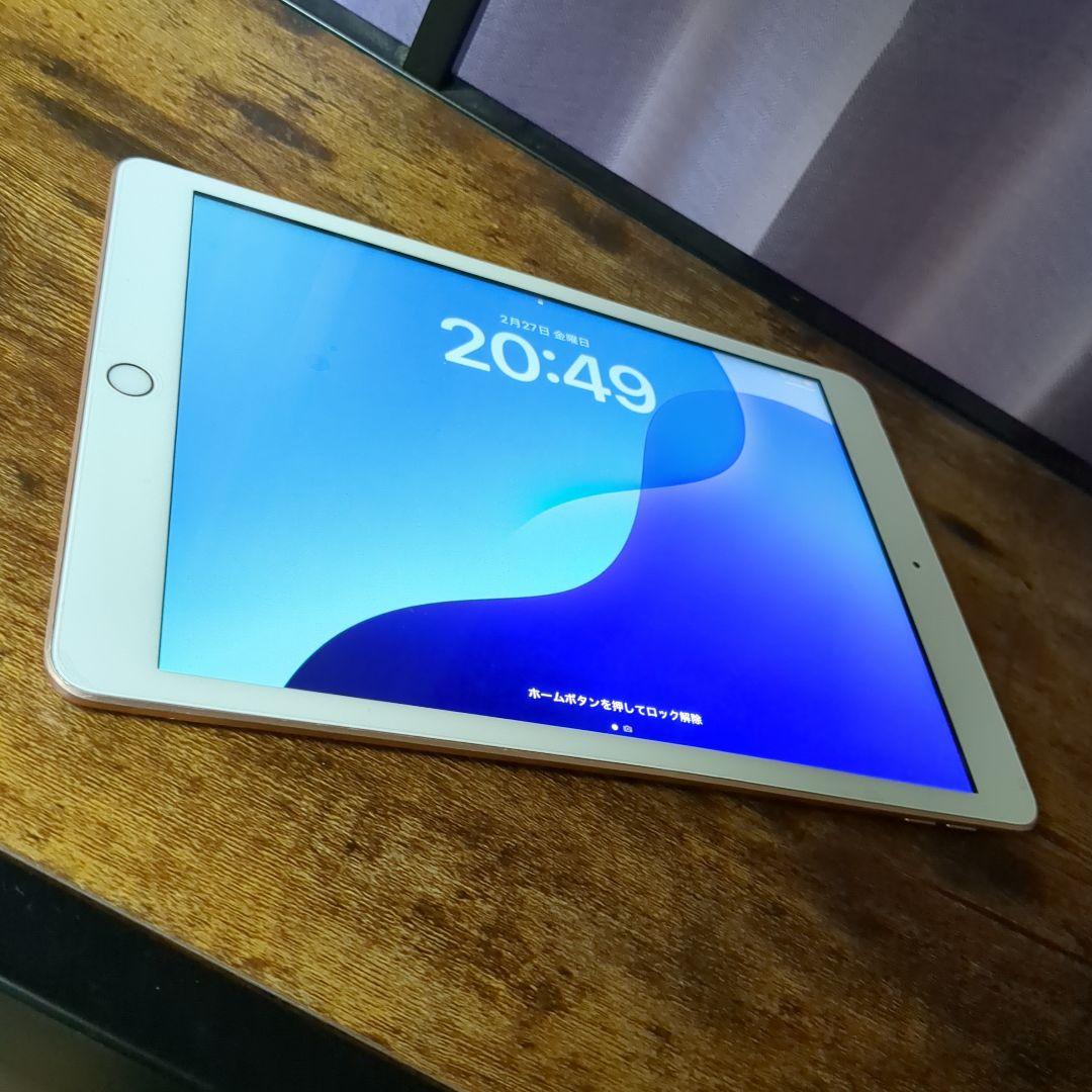 iPad 第7世代 Wi-Fi+Cellular 32GB　MW6D2J/A