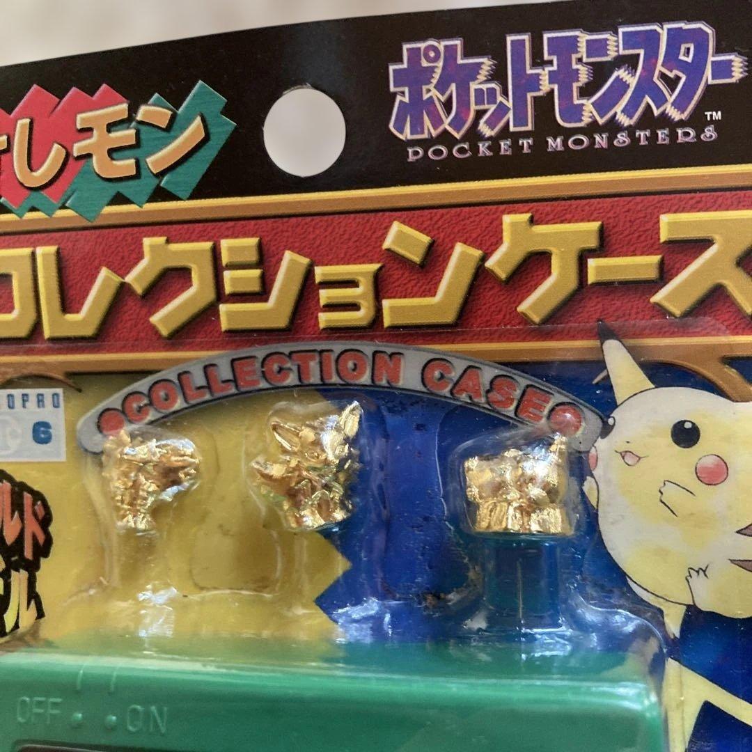 ポケモン　けしモンコレクションケース　(検索用　メタルコレクション　フィギュア)