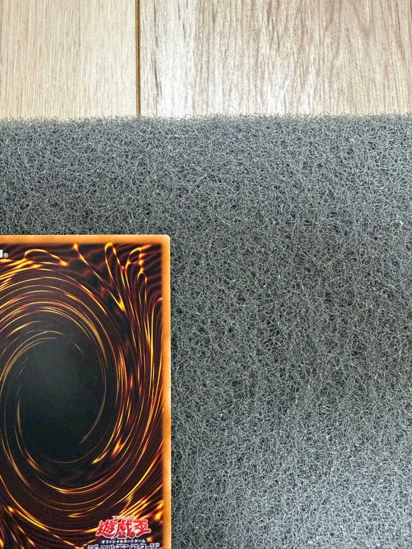 ぶ*よ様 スターダストドラゴン　レリーフ　TDGS-JP040
