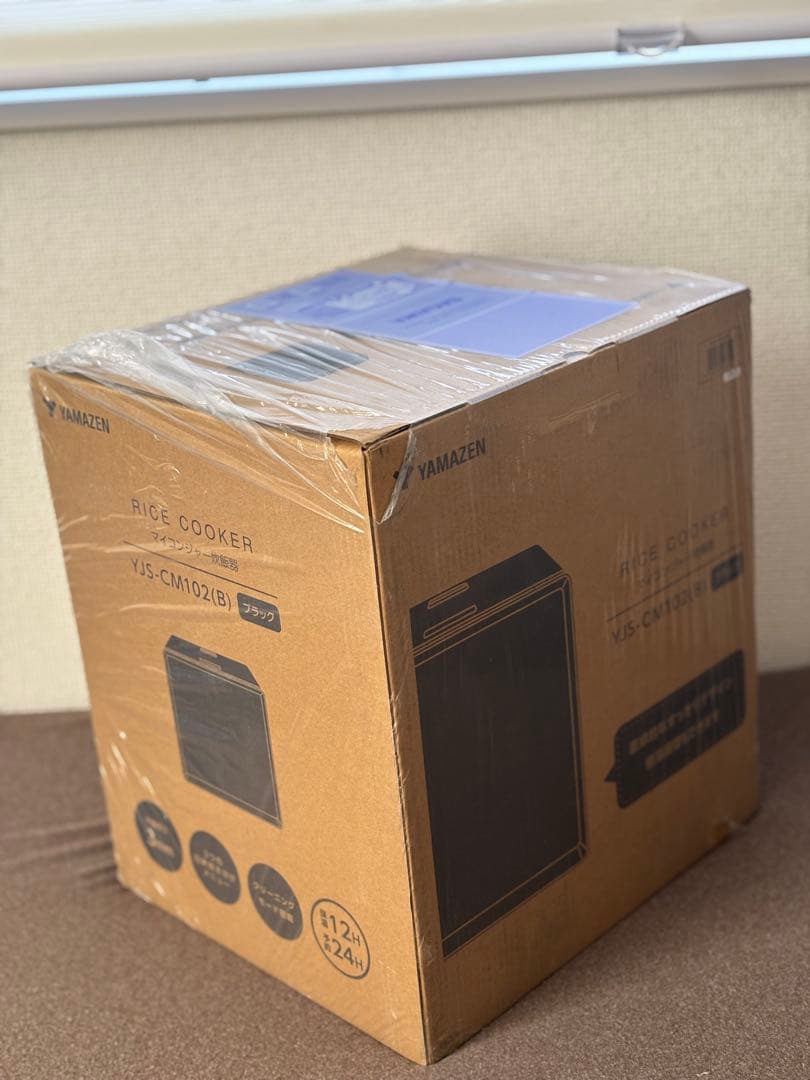 【新品未使用】山善キューブ型炊飯器 ブラック 5.5合　YJS-CM102(B)