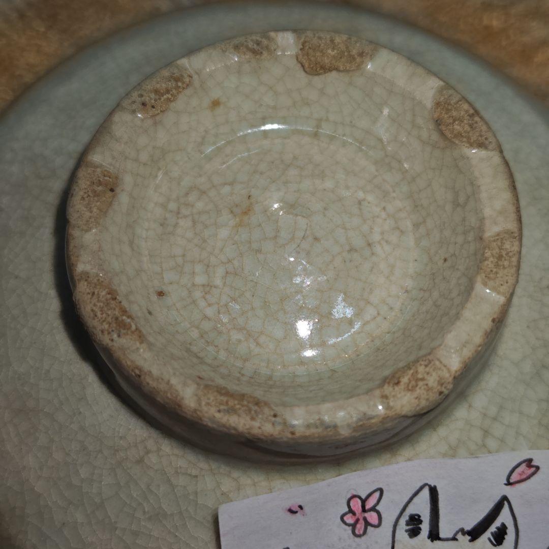 李朝堅手(白磁)平茶碗(元箱、包み古布付、繕い有り)