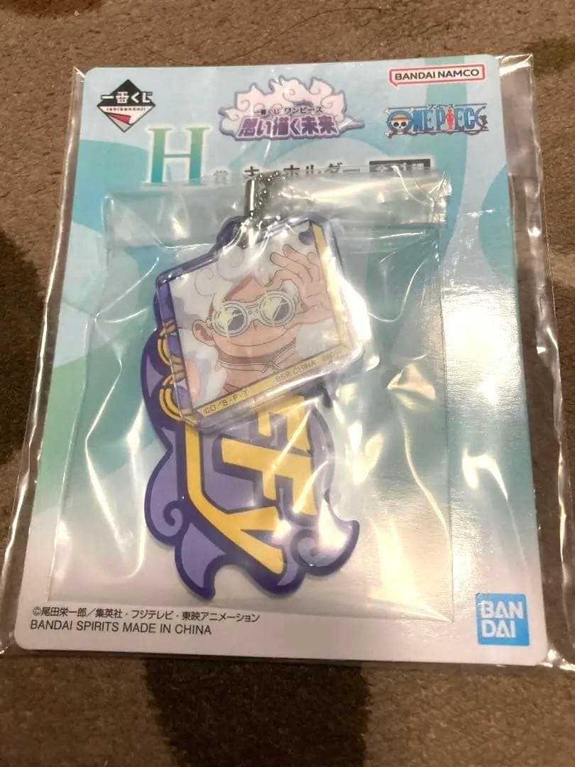 【新品】一番くじ ワンピース 思い描く未来 C賞エメト F賞ラグマット