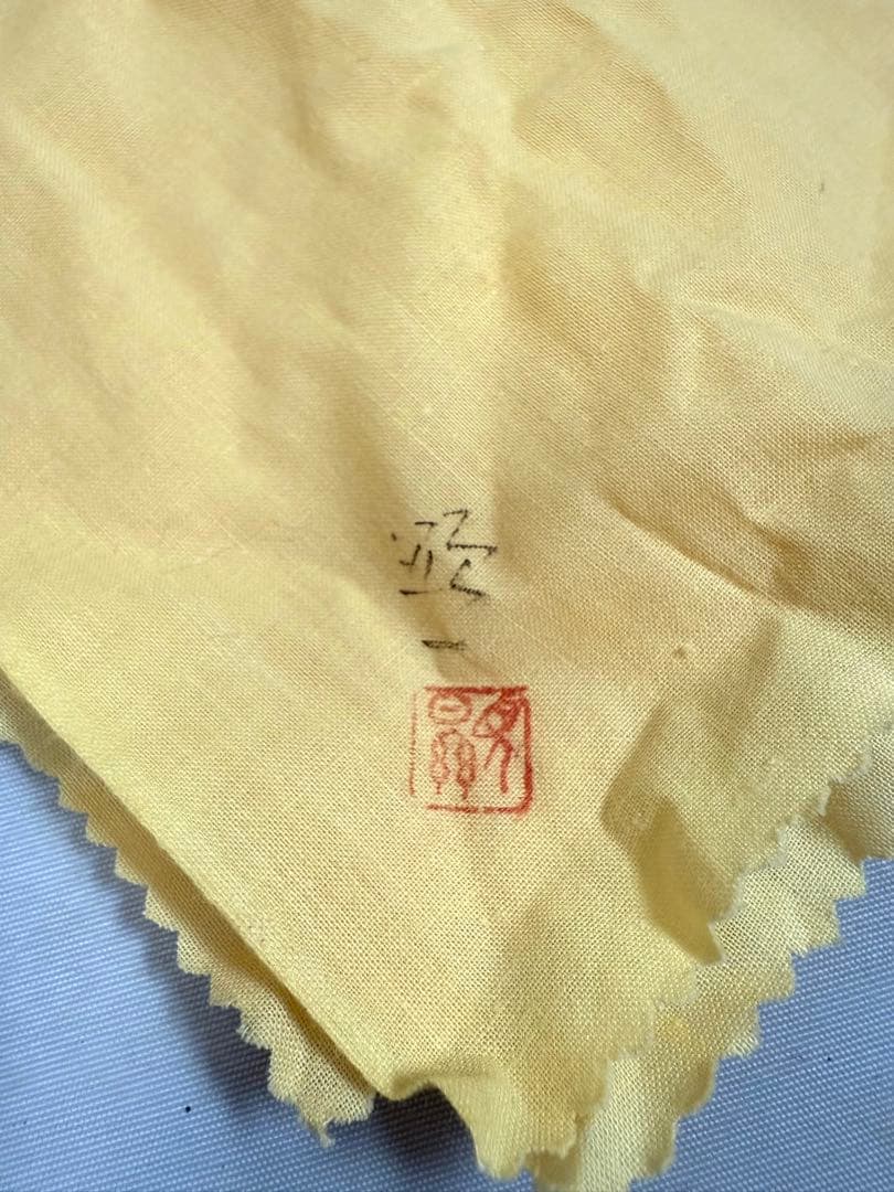 佐久間顕一　テラコッタ合掌童子像