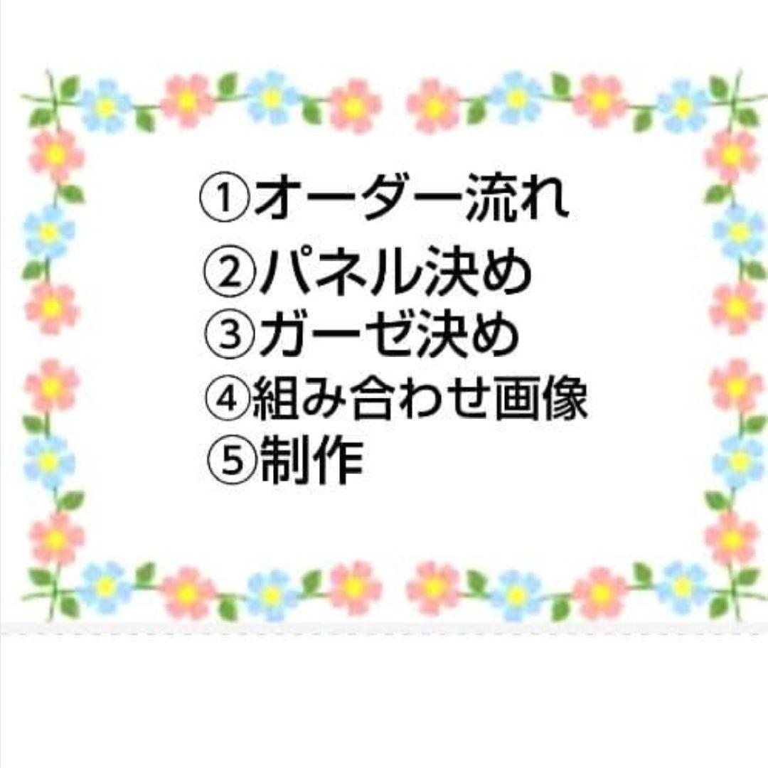 オーダーページ　ハンカチ　飴作りワンコ柄ハンドメイド2/25