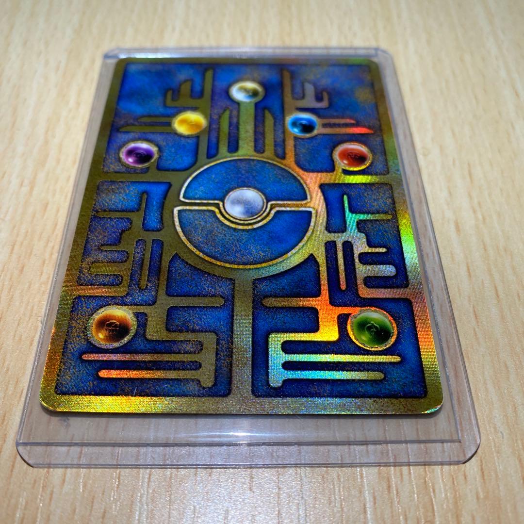 古代ミュウ　後期修正版　渦巻きホロ