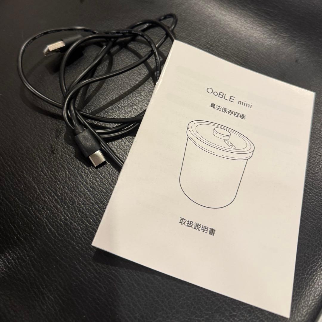 ooble オーブル 真空保存容器 ミニ 米びつ