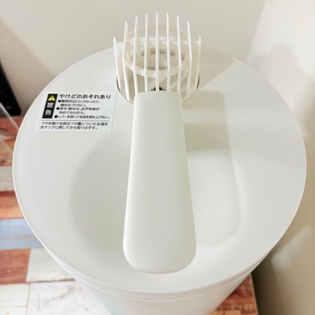 12/16迄 DOSHISHA 加湿器 mistone600S KSY-603