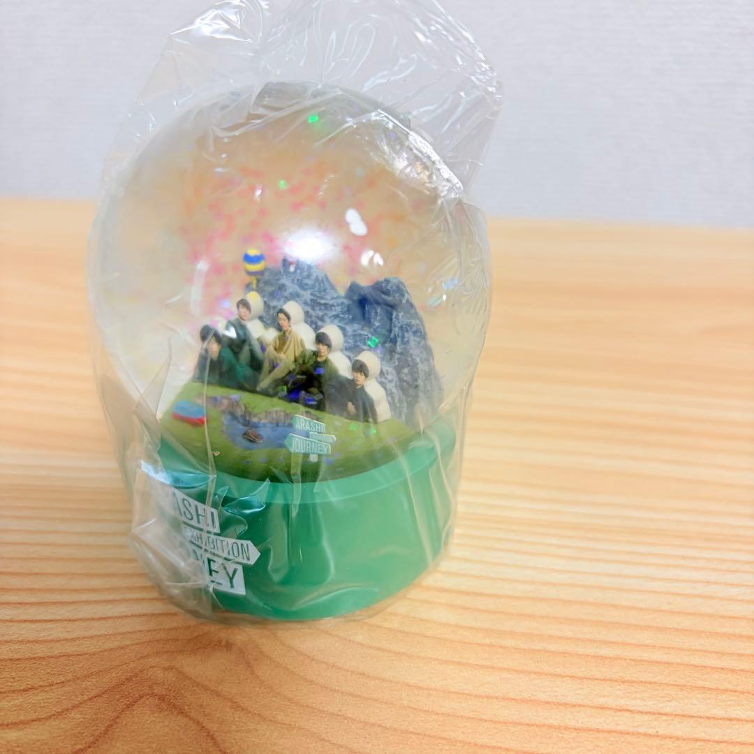 新品 ARASHI嵐を旅する展覧会 エキシビション ジャーニー スノードーム