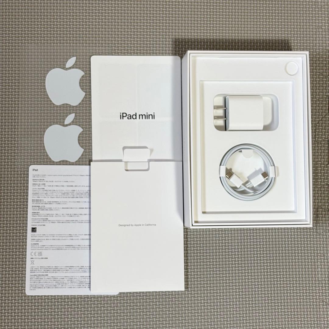 iPad mini 第6世代 64 GB Wi-Fi スターライト セット