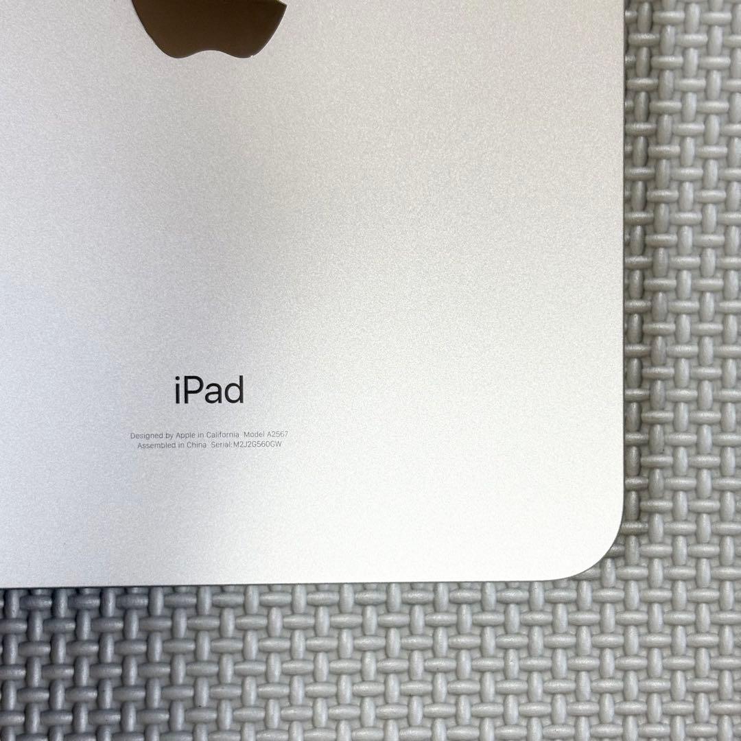 iPad mini 第6世代 64 GB Wi-Fi スターライト セット