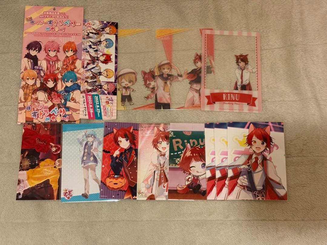 すとぷり　まとめ売り