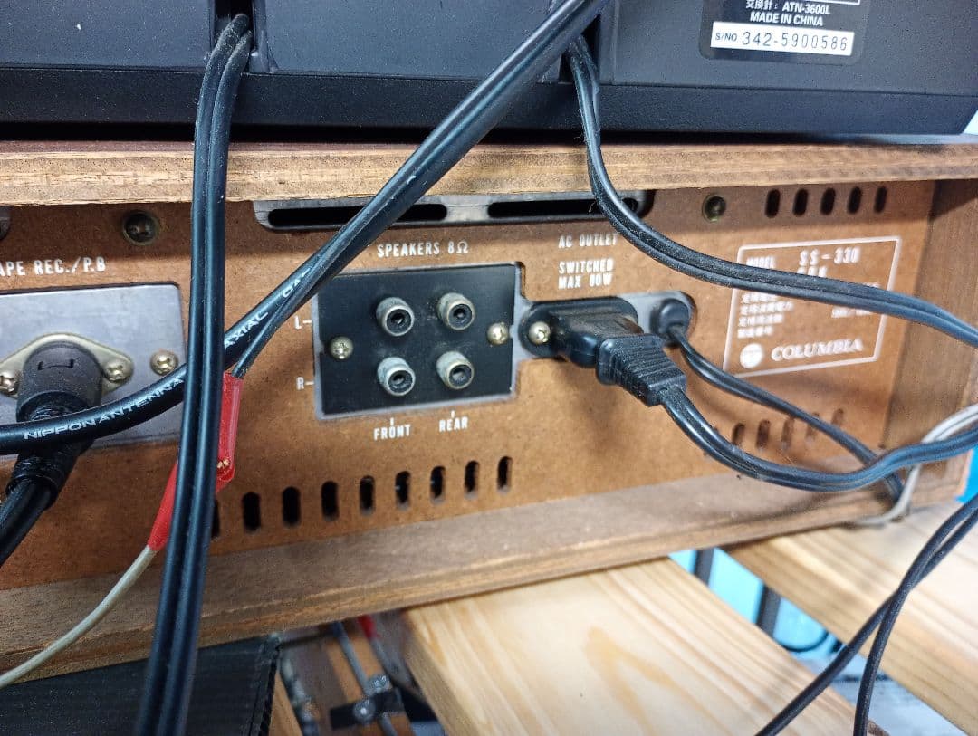 ゆう3。ビンテージ　レシーバー　コロンビアSS-330現状品