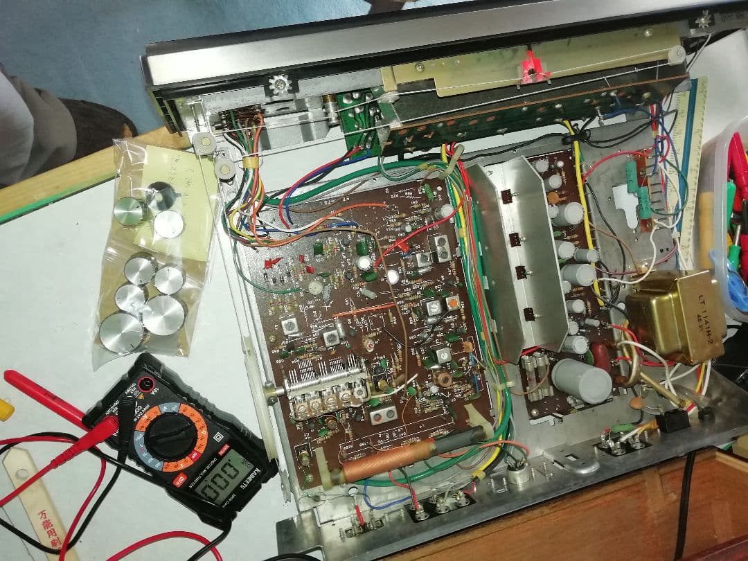 ゆう3。ビンテージ　レシーバー　コロンビアSS-330現状品