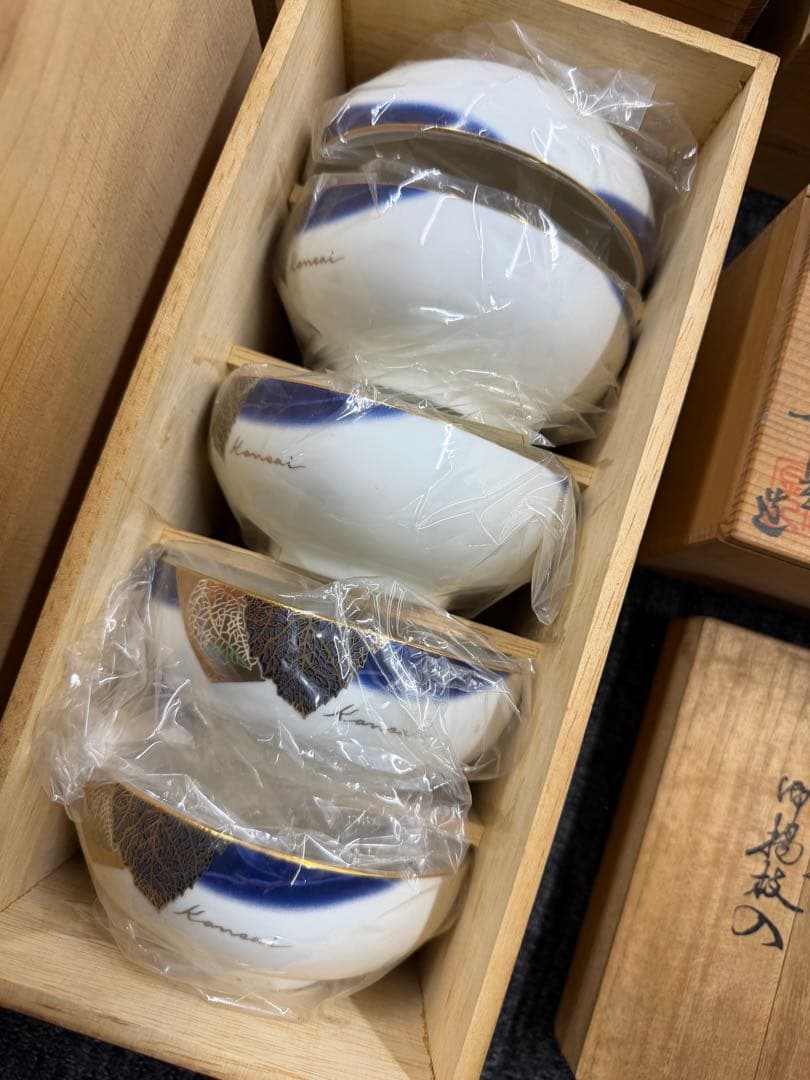 骨董品　花瓶　小鉢　湯呑み　九谷　陶器　まとめ売り