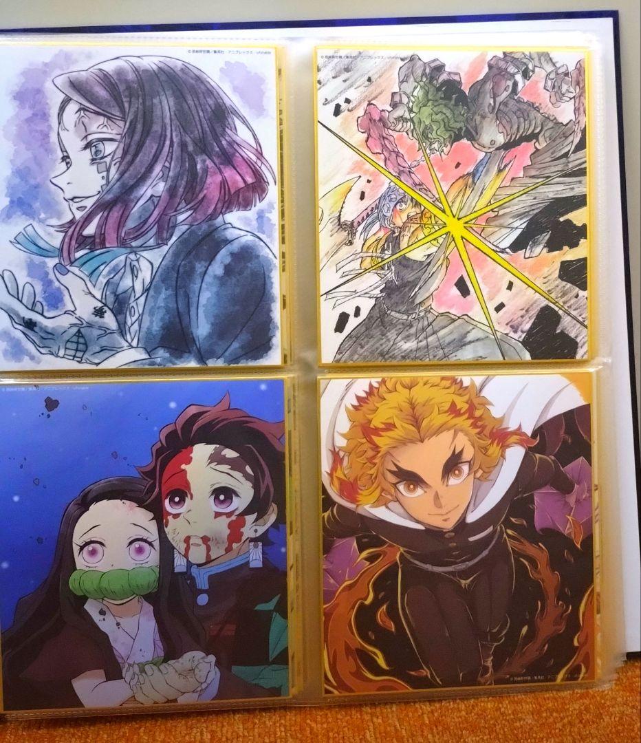 【色紙52枚入】鬼滅の刃 全集中展 色紙拾集帳 無限城 公開