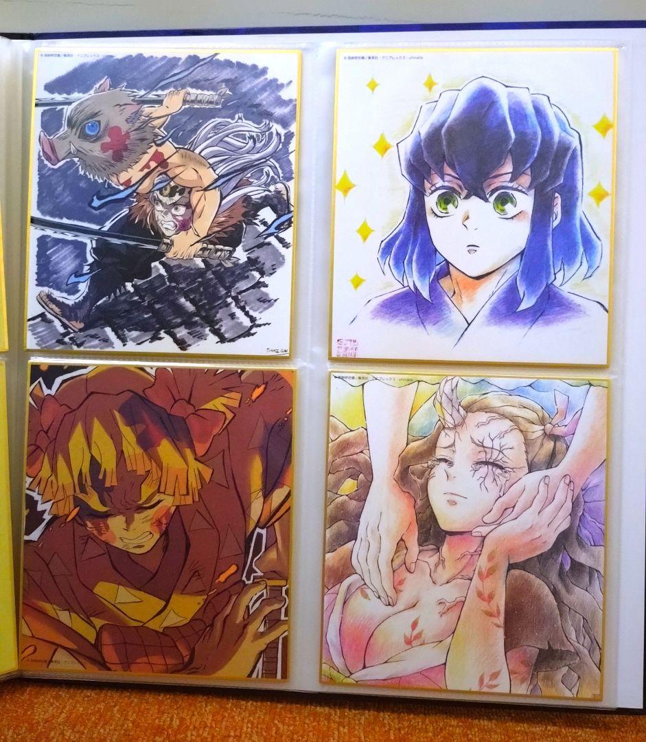 【色紙52枚入】鬼滅の刃 全集中展 色紙拾集帳 無限城 公開