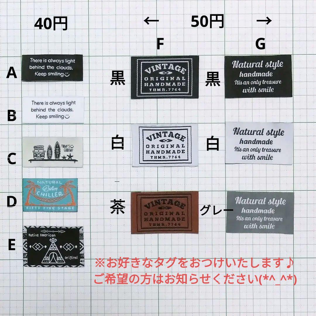オーダー　女の子　かわいい　給食セット　ランチョンマット　40×50　給食袋