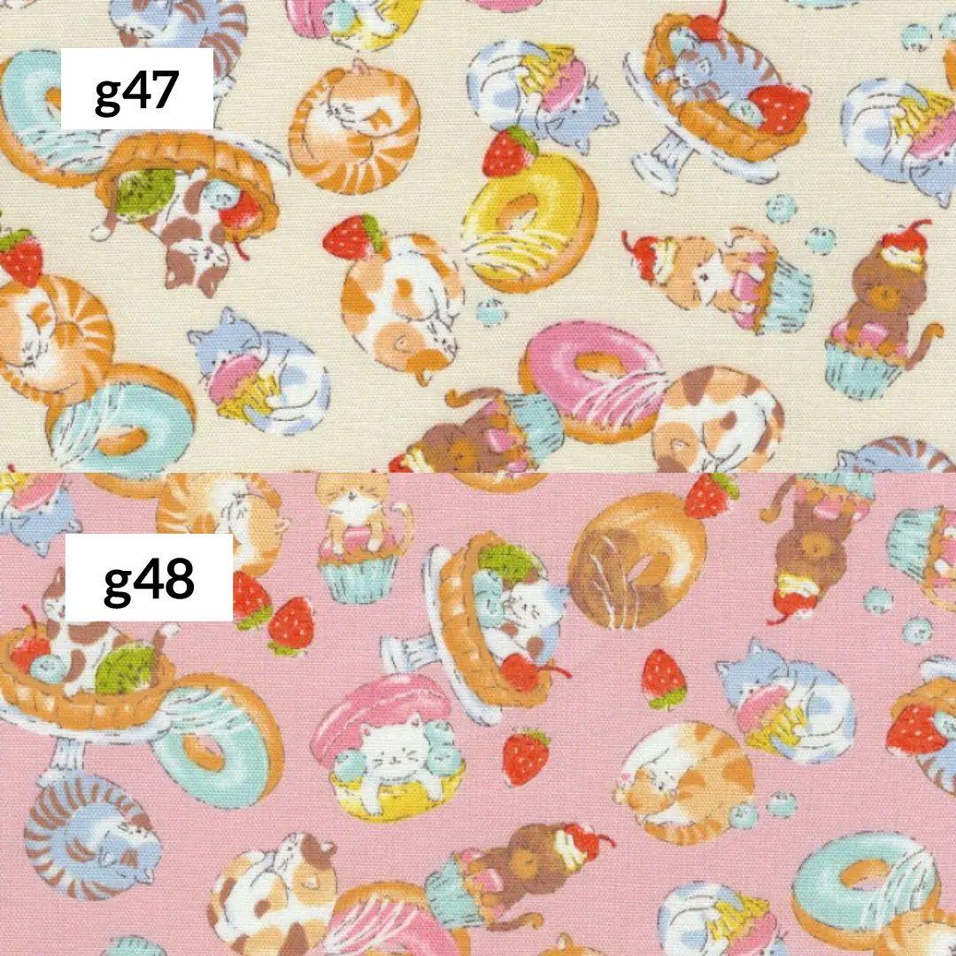オーダー　女の子　かわいい　給食セット　ランチョンマット　40×50　給食袋