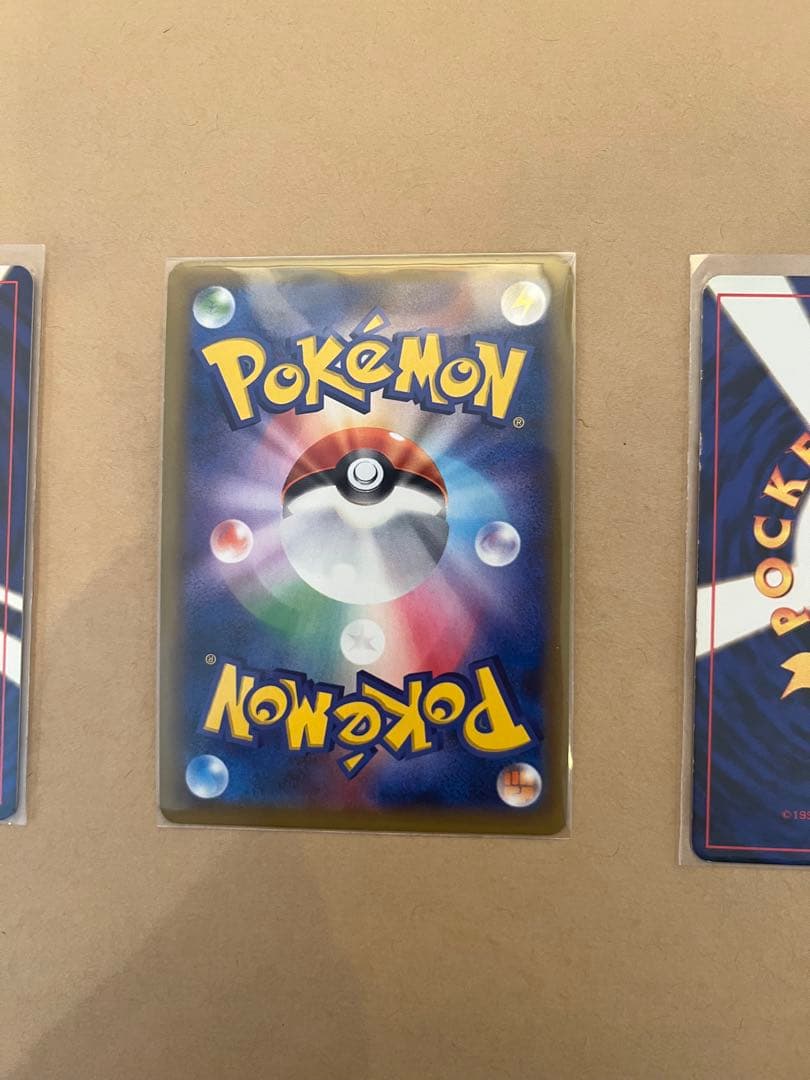 ポケカ　ポケモン　引退　まとめ売り