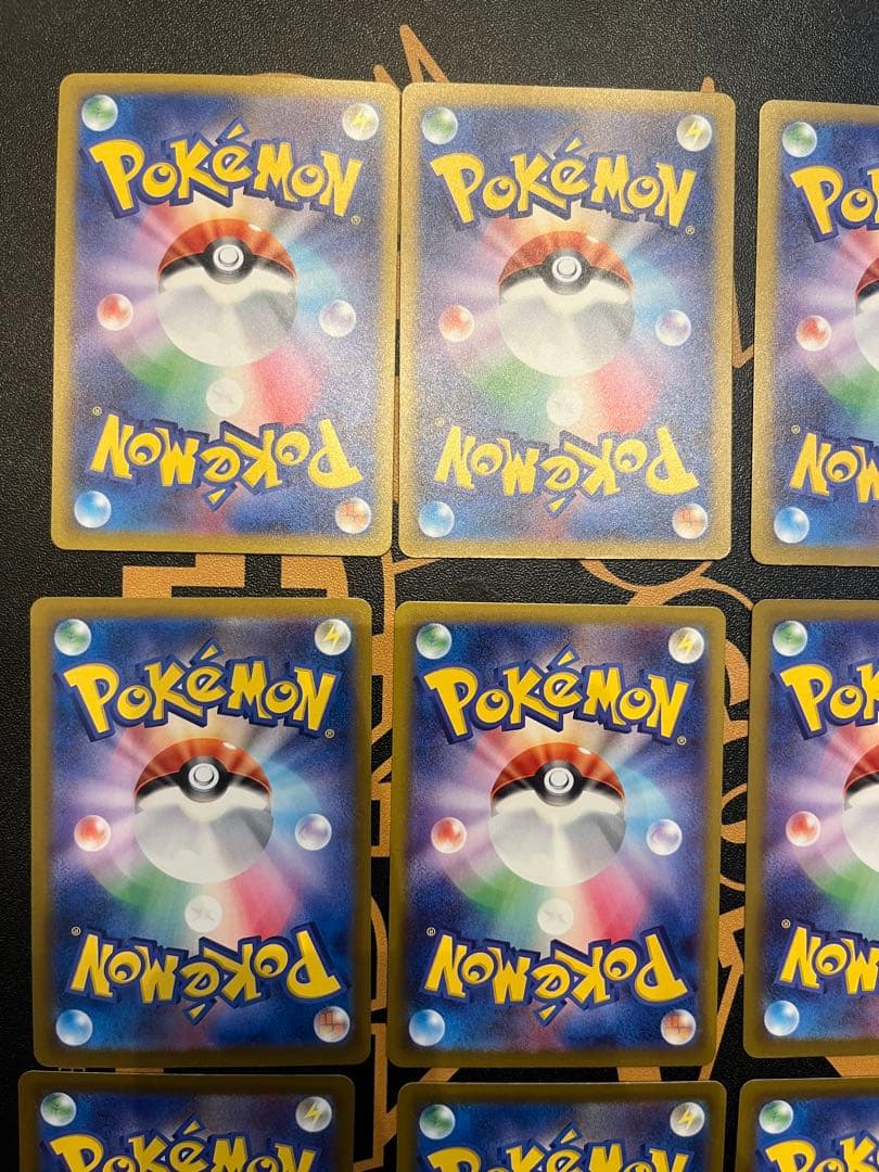 ポケモンカード メガドリームex SAR/MA まとめ売り35枚　MAセミコンプ