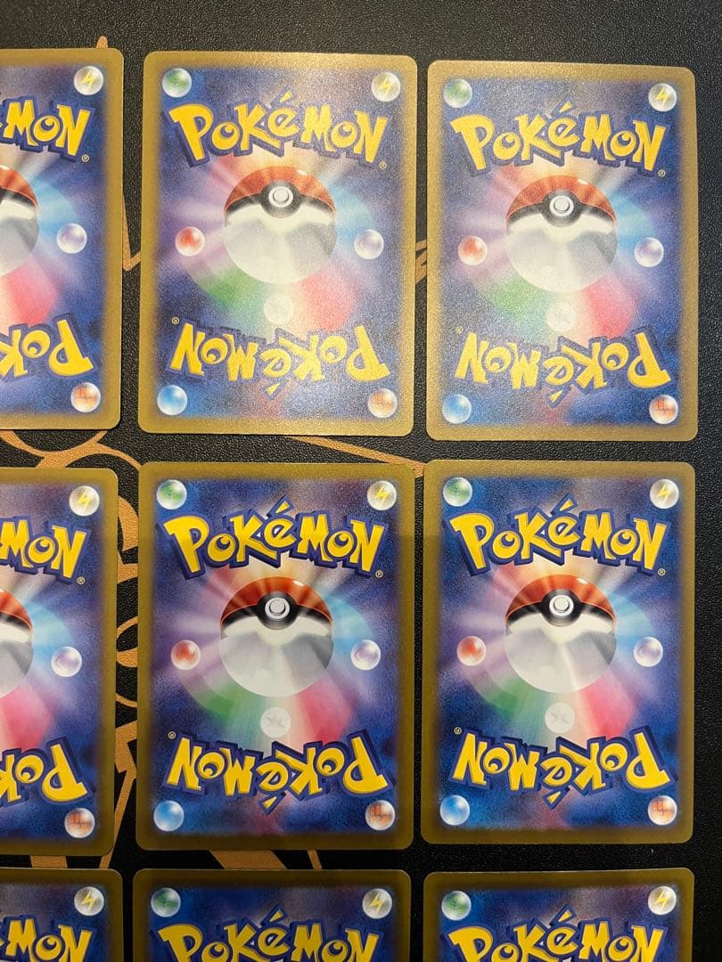 ポケモンカード メガドリームex SAR/MA まとめ売り35枚　MAセミコンプ