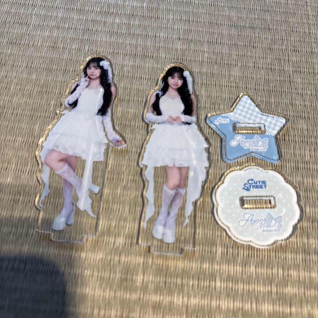 CUTIE STREET 増田彩乃 グッズ まとめ売り
