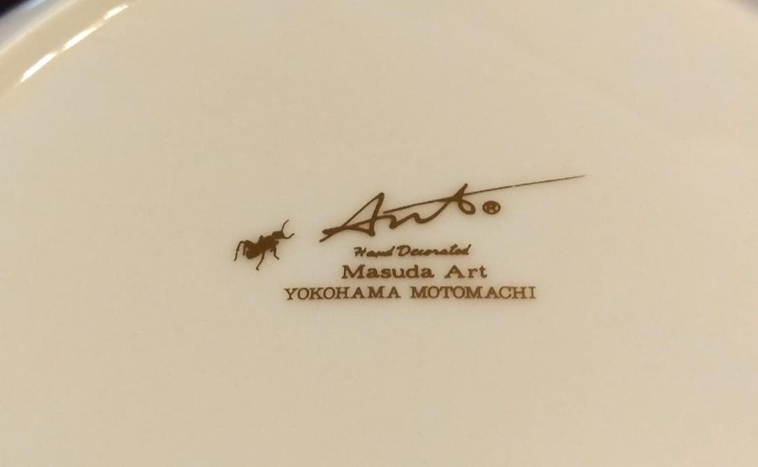 洋食器まとめ ロイヤルアルバート ロイヤルウースター 19点セット 美品