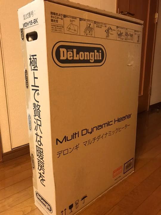 電気ヒーター DeLonghi MDH15WIFI-BK