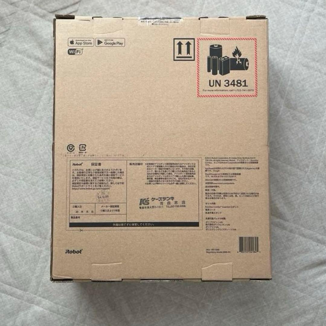ルンバ コンボ Essential robot Y011260 [ホワイト]