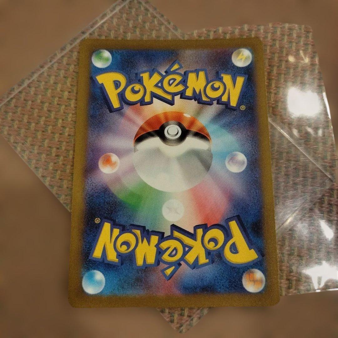 ポケモンカードゲーム ブースター 長場 プロモ