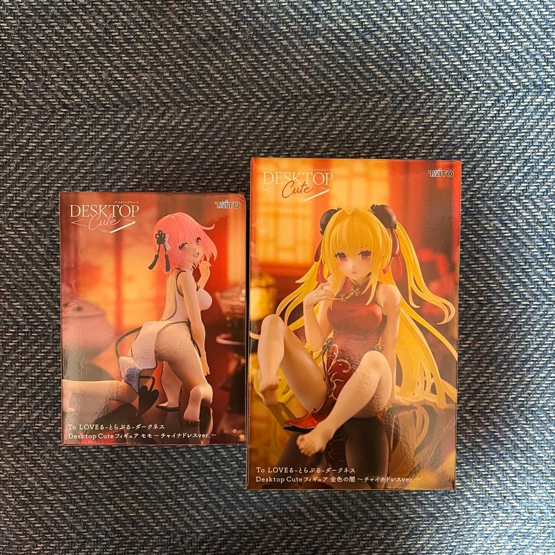 ToLOVEる DesktopCute チャイナドレス モモ、金色の闇セット