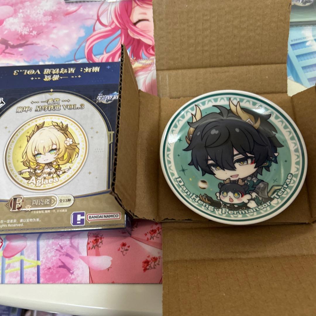 崩壊スターレイル一番く丹恒・騰荒　アクリルキーホルダー　皿