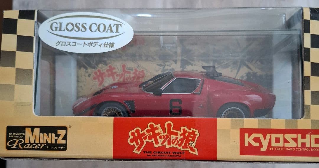KYOSHO MINI-Z Racer サーキットの狼 グロスコート