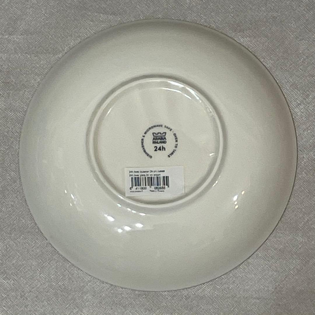 新品　旧・王冠ロゴ　アラビア　24㎝ プレート　24h アベック　ブラウン