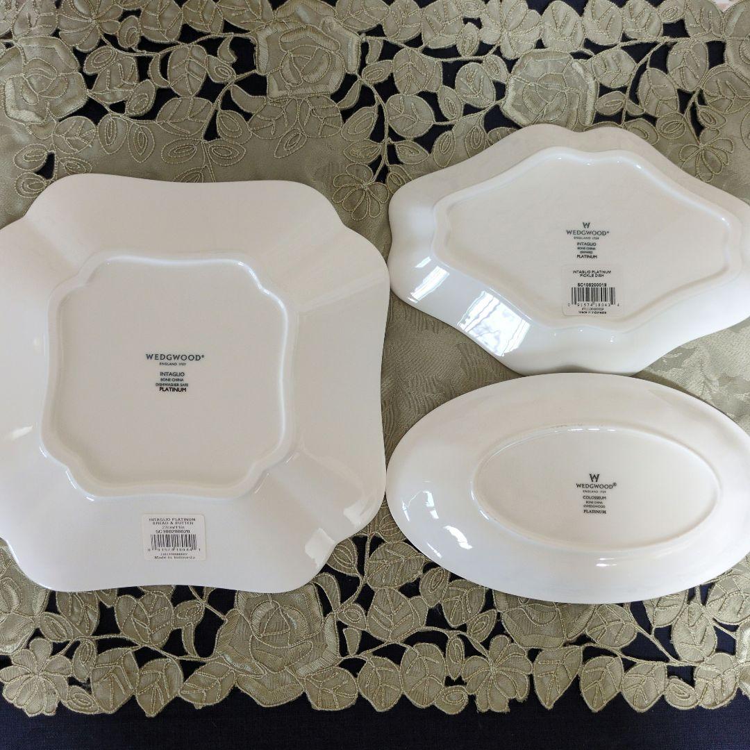 【未使用】　　＊コロシアム1枚　＊インタグリオ2枚