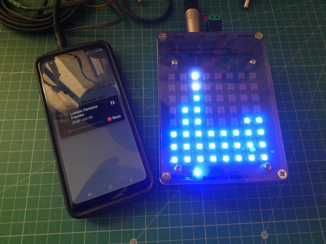 自作　Spectrum Sound Visualizer tiny XY