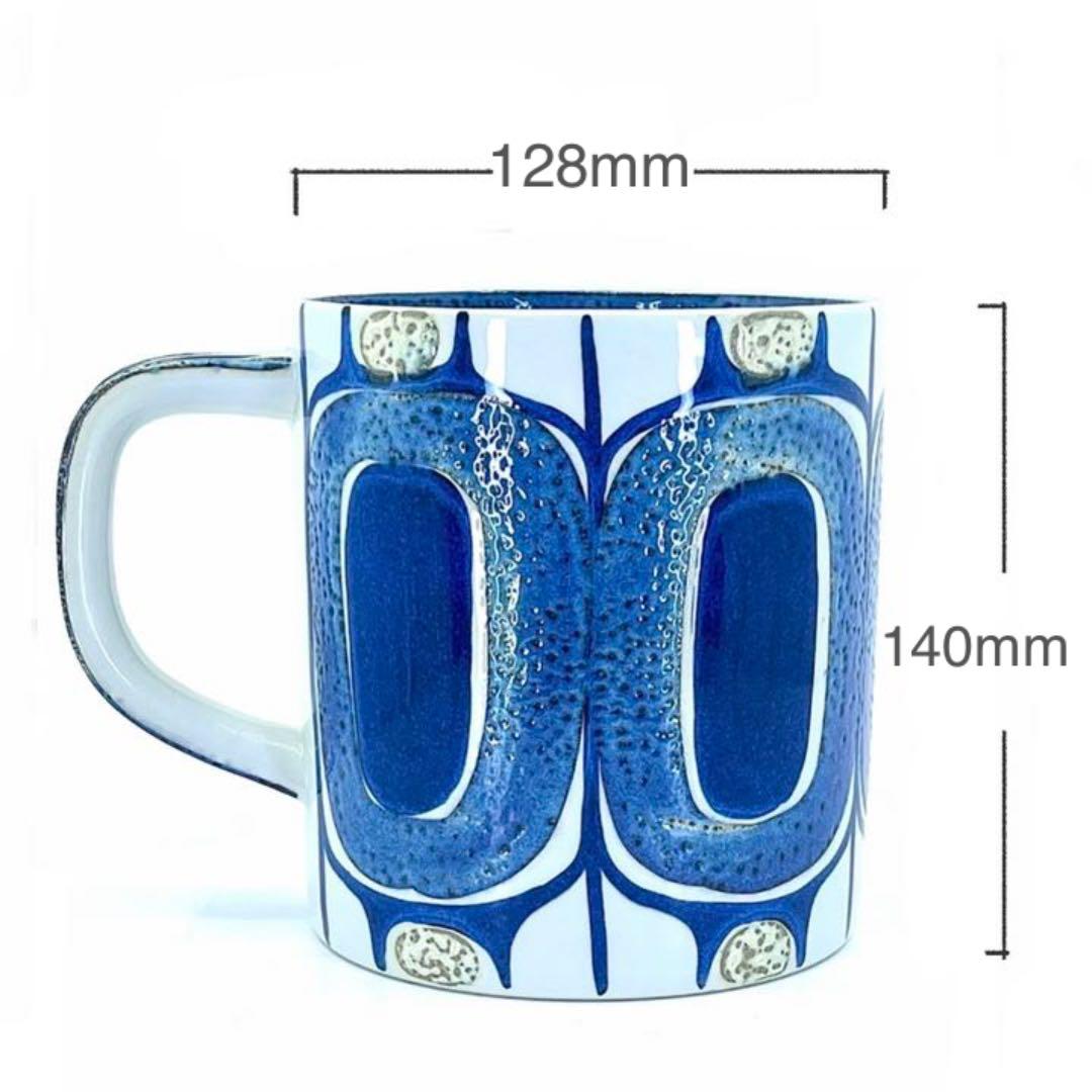 ロイヤルコペンハーゲン　 テネラ 大型マグベース