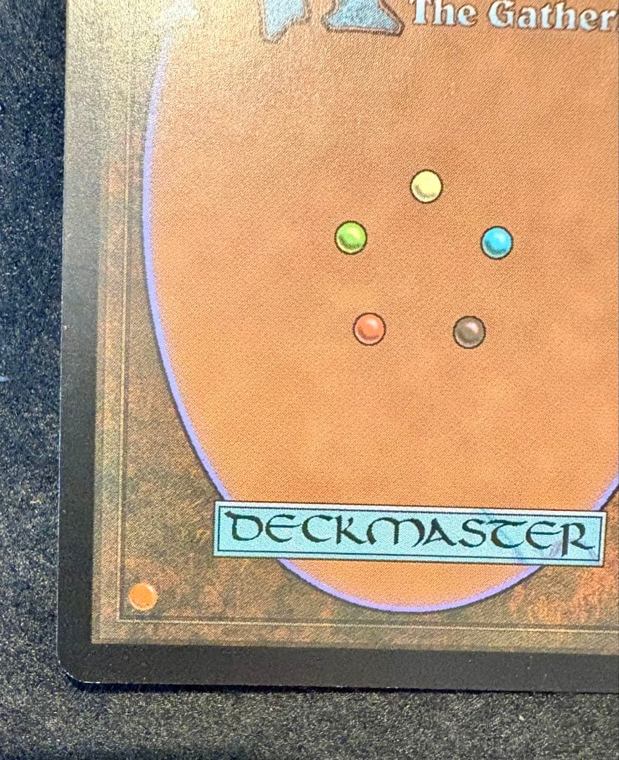 グリセルブランド 日本語 Foil mtg レガシー リアニメイト ショーテル