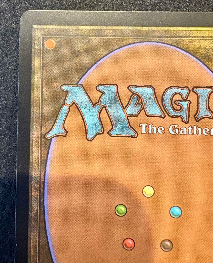 グリセルブランド 日本語 Foil mtg レガシー リアニメイト ショーテル