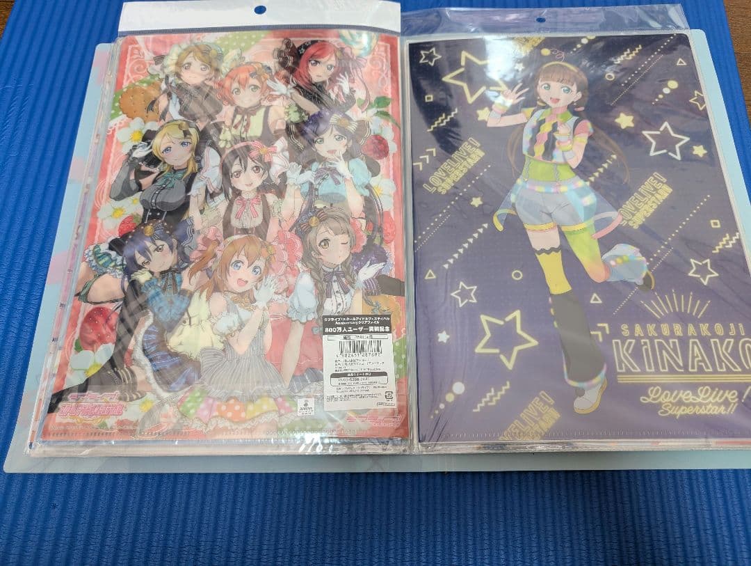 ラブライブ クリアファイル まとめ売り A