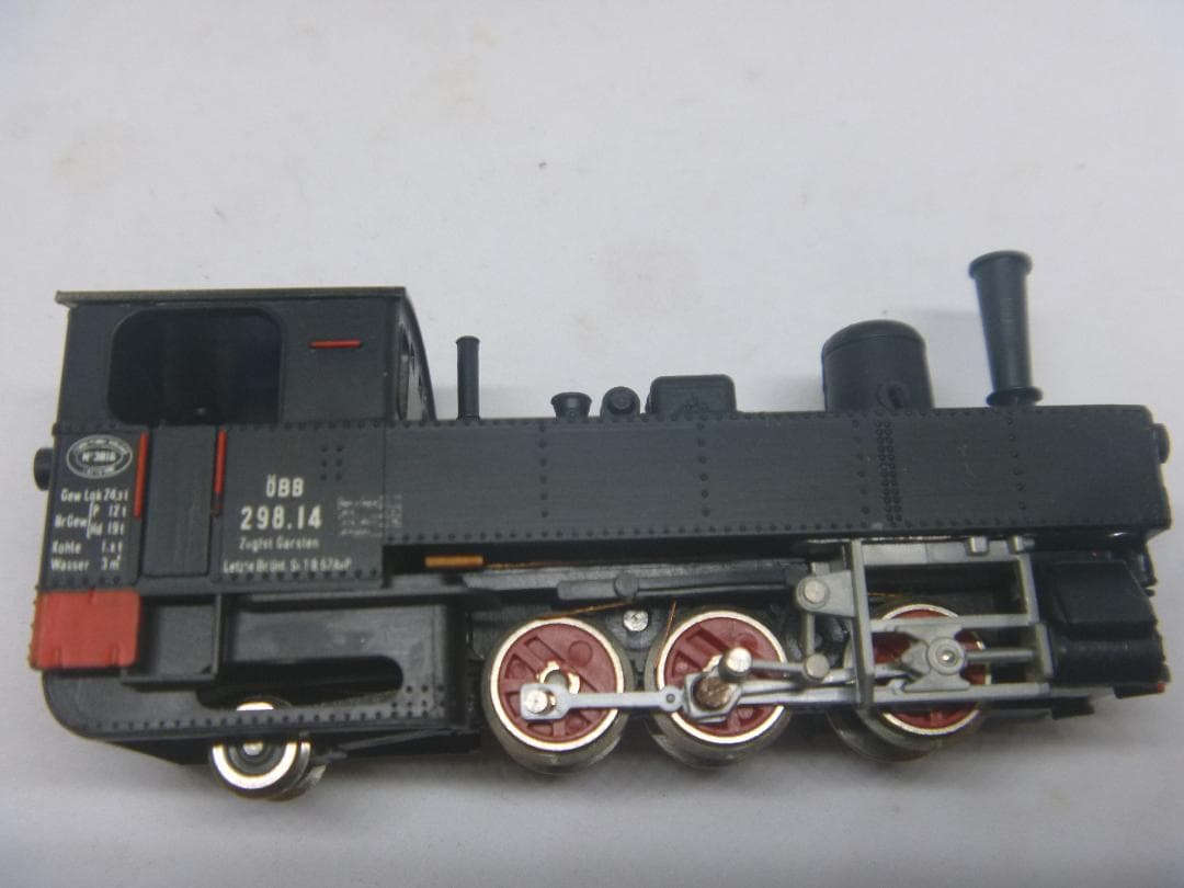 HOナロー　蒸気機関車＋客車3両＋線路セット(リリプット)