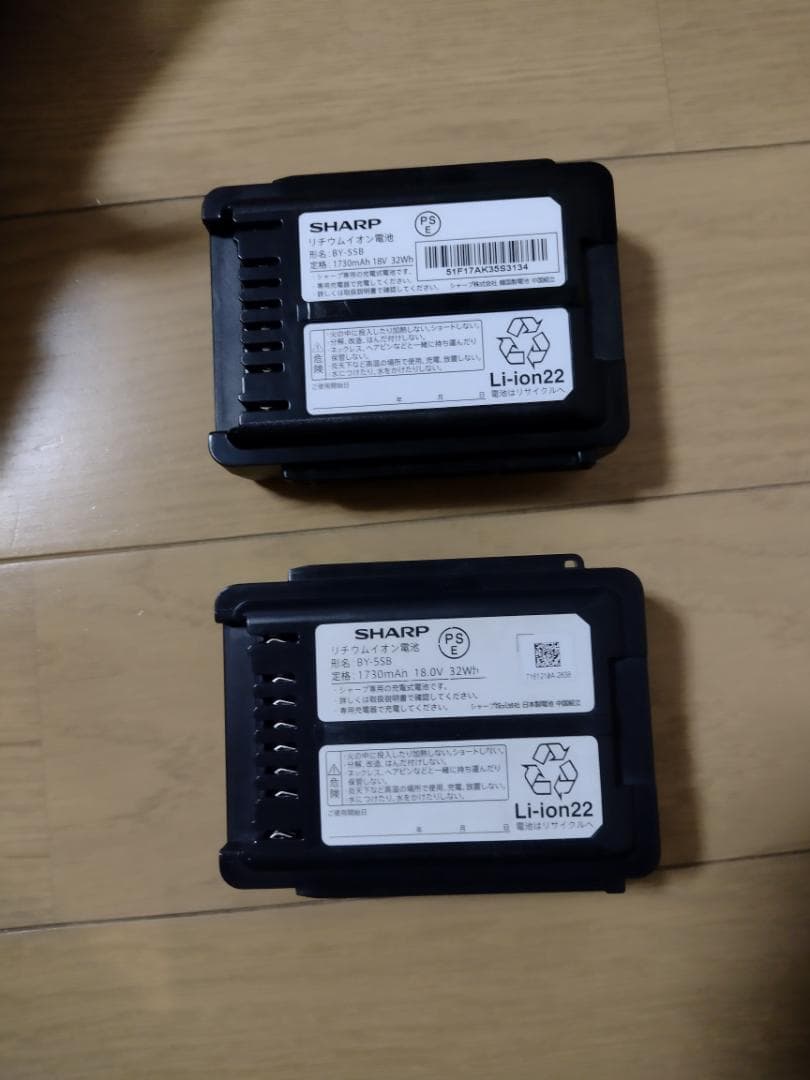 シャープ★掃除機★EC-VR3SX-B★2020年製★バッテリーの状態良好★17