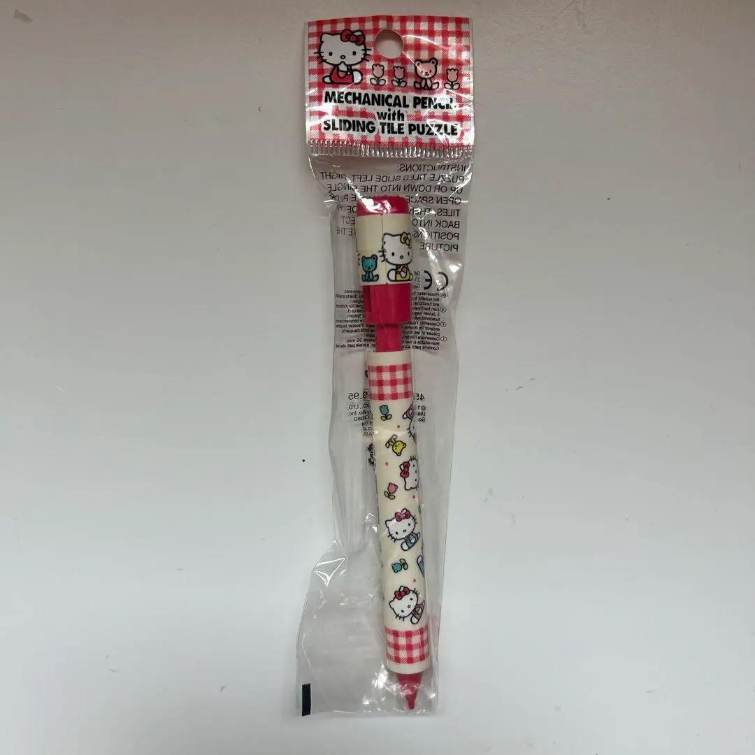 まとめ売り