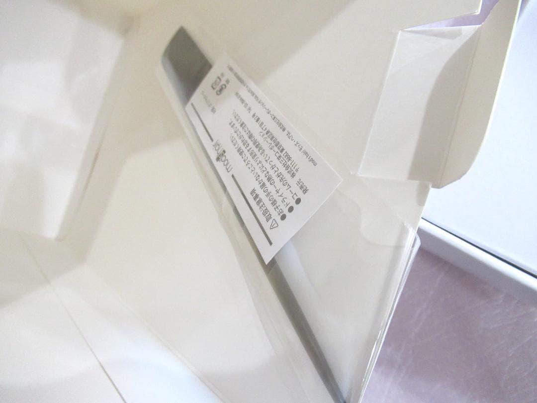 新品　mod's hair　 プリヴィレージュ 　ヘアドライヤー 　スムーズEX