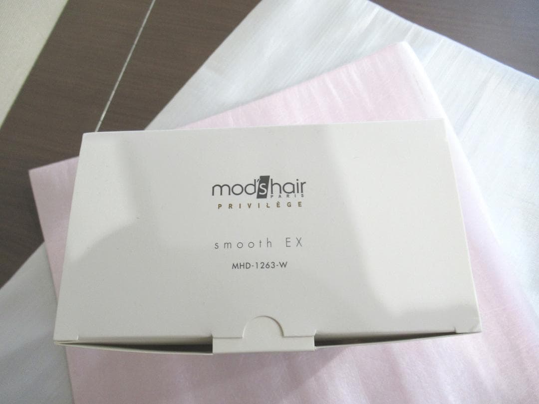 新品　mod's hair　 プリヴィレージュ 　ヘアドライヤー 　スムーズEX