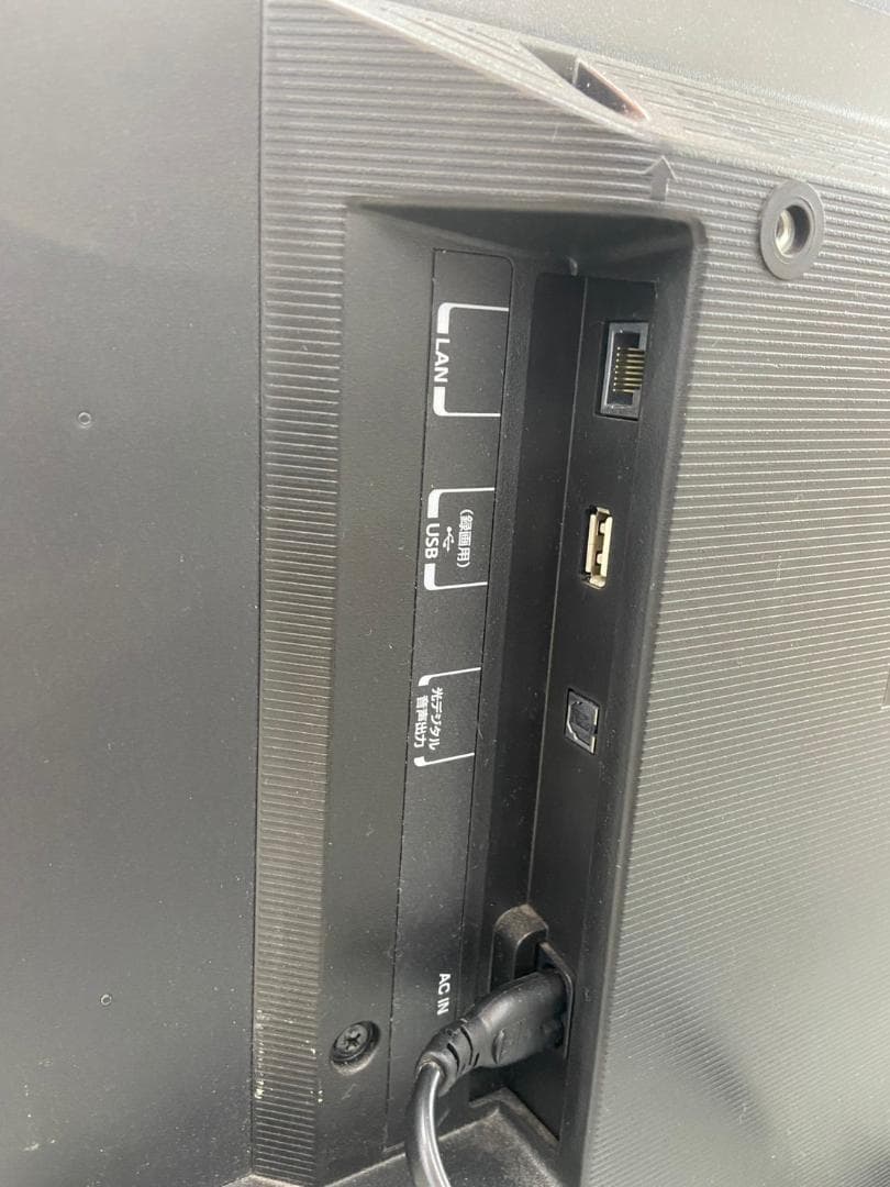 【福岡市限定】24型テレビ 東芝 24S22 2020年【安心の3ヶ月保証】