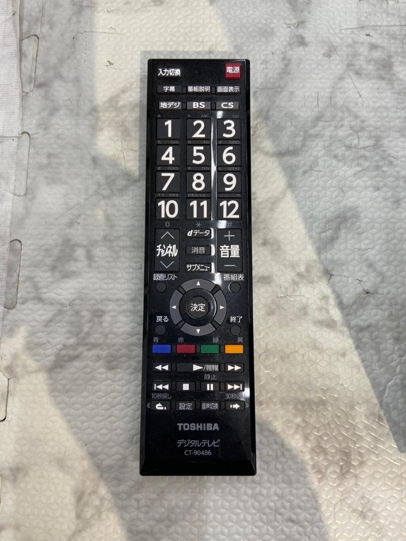 【福岡市限定】24型テレビ 東芝 24S22 2020年【安心の3ヶ月保証】